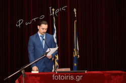 D03A0688