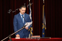 D03A0708