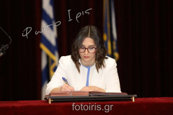 D03A0912