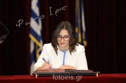 D03A0914