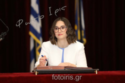 D03A0916