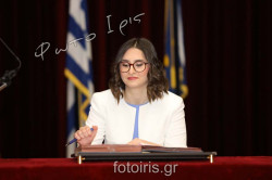 D03A0920