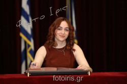 D03A0990