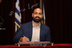 D03A1038