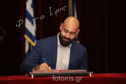 D03A1046