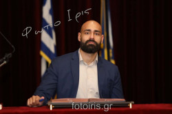 D03A1053
