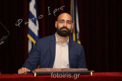 D03A1054
