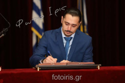 D03A1108