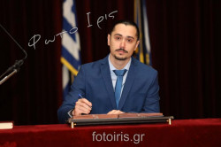 D03A1111