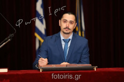 D03A1114