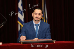 D03A1120
