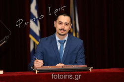 D03A1123