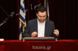D03A1134