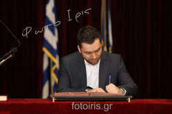 D03A1140