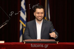 D03A1153