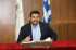 D03A3697