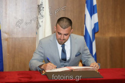 D03A3945 D03A3945