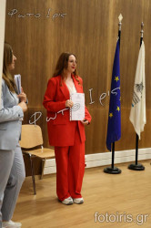 IMG 0868 IMG 0868