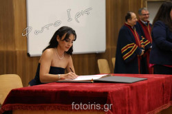 IMG 0893 IMG 0893