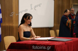 IMG 0894 IMG 0894