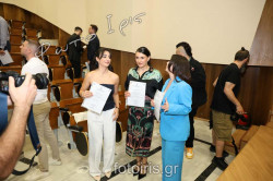 IMG 1054 IMG 1054