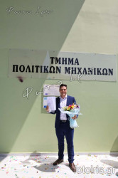 IMG 9766