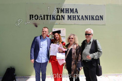 IMG 9837