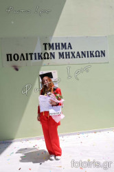 IMG 9840