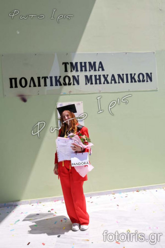 IMG 9840