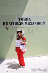 IMG 9841