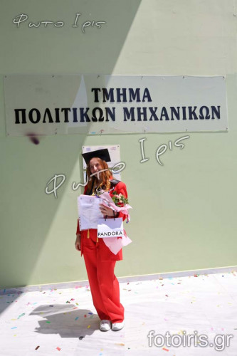 IMG 9841