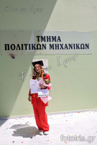 IMG 9842