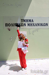 IMG 9844