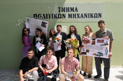 IMG 9851
