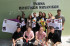 IMG 9856