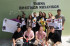 IMG 9857