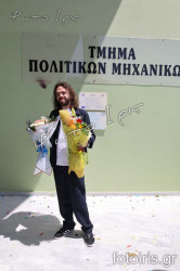 IMG 9864