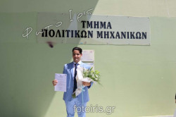 IMG 9872