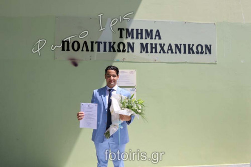 IMG 9873