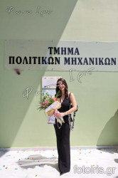IMG 9898
