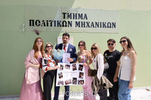 IMG 9918