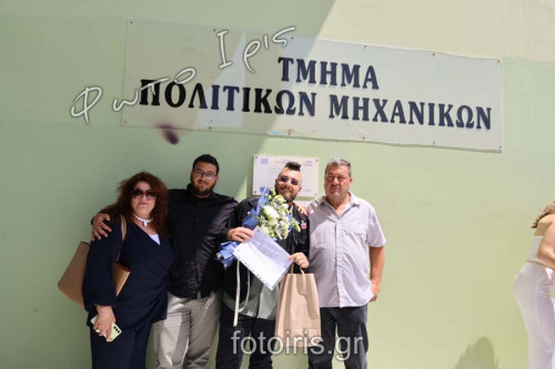 IMG 9921