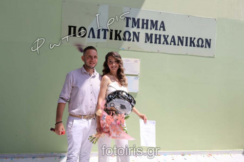 IMG 9943