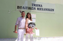 IMG 9945