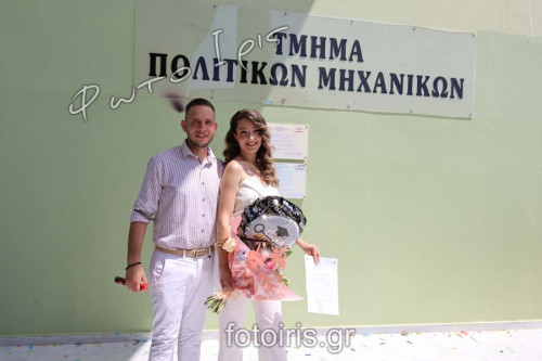 IMG 9945