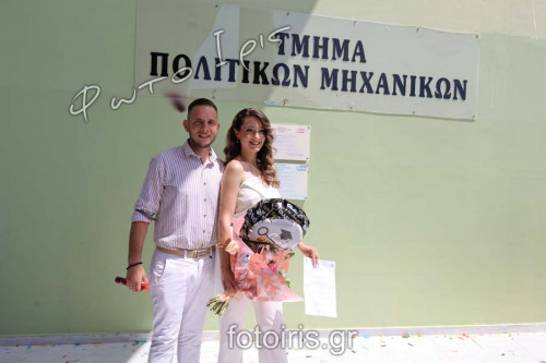 IMG 9946