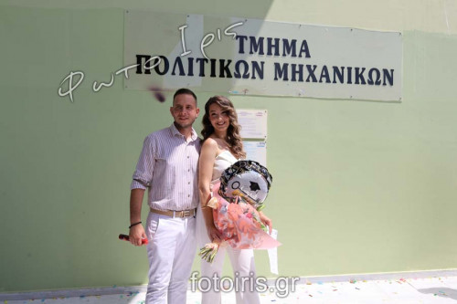 IMG 9947