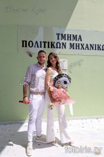 IMG 9948