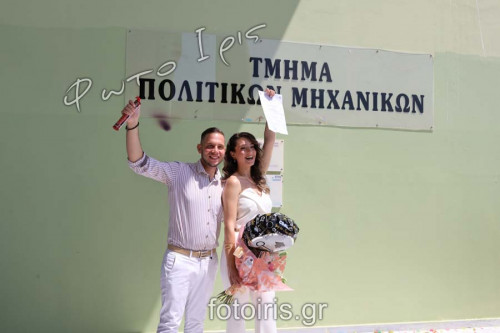IMG 9950