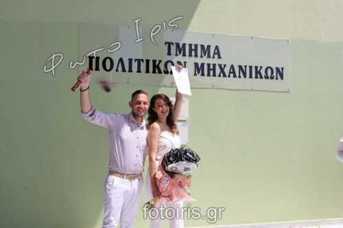 IMG 9951